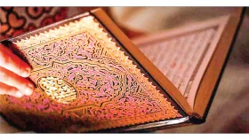 কোরআন তেলাওয়াতের ফজিলত
