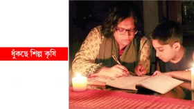 ঈদ আনন্দে লোডশেডিংয়ের কাঁটা