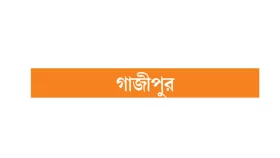 দুই মহাসড়কে যান ও যাত্রীর চাপ