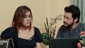 ওয়েব সিরিজ &lsquo;মাফিয়া&rsquo; নাগরিক টেলিভিশনে