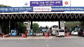 ২৪ ঘণ্টায় বঙ্গবন্ধু সেতু দিয়ে ৪৩ হাজার যানবাহন পারাপার