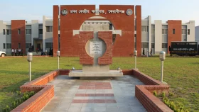 ঈদের দিন কারাবন্দিদের জন্য বিশেষ খাবার