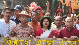 &lsquo;বৈশাখের উৎসবে ধর্ম-বর্ণ নির্বিশেষে আমরা একাকার হয়ে যাই&rsquo;