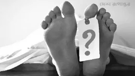 শিবচরে বজ্রপাতে দুজনের মৃত্যু