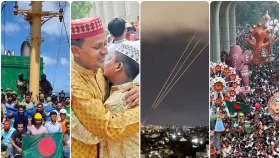 ছুটিতে ঘটনার ঘনঘটা