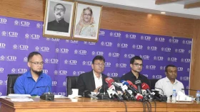 মাদক কারবারে বদির দুই ভাইয়ের সংশ্লিষ্টতা পেয়েছে সিআইডি