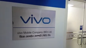 চাকরি দিচ্ছে ভিভো বাংলাদেশ, কর্মস্থল ঢাকার বাইরে