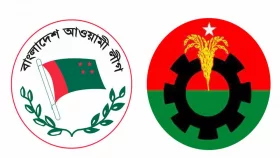 বিএনপিকে প্রতিষ্ঠাবার্ষিকীর দাওয়াত দিল আওয়ামী লীগ