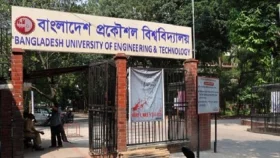 ছাত্ররাজনীতির বিরুদ্ধে অনড় বুয়েট শিক্ষার্থীরা