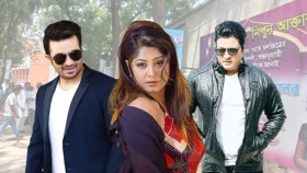 শিল্পী সমিতির নির্বাচনে ভোট দিচ্ছেন না শাকিব-মৌসুমী-ফেরদৌসরা