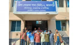 জুয়ার আসর থেকে দুই ইউপি সদস্যসহ ১৫ জন আটক
