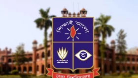 ঢাবির হলে গেস্টরুমে শিক্ষার্থী অজ্ঞান, তদন্তে কমিটি গঠন