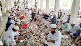 পাগলা মসজিদের দানবাক্সে মিলল ২৭ বস্তা টাকা, চলছে গণনা&nbsp;