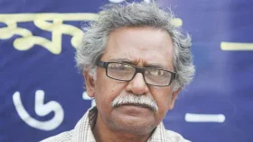 ট্রেনে পায়ের আঙুল কাটা পড়েছে অধ্যাপক আনু মুহাম্মদের