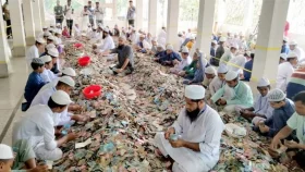 সব রেকর্ড ভেঙে&nbsp;এবার পাগলা মসজিদে মিলল ৭ কোটি ৭৮ লাখ টাকা