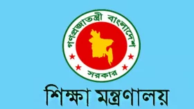 আটকে গেল এমপিওভুক্ত শিক্ষকদের বদলি