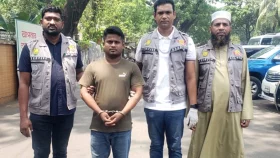ইউটিউব দেখে এটিএম বুথ লুটের পরিকল্পনা