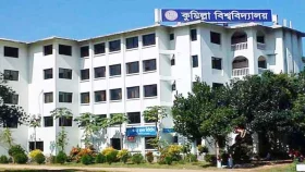 কুবি উপাচার্যের পদত্যাগ
