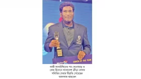 আলফাজ যেখানে সালাউদ্দিনের সমান