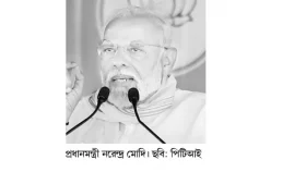 মোদির মন্তব্য খোঁচা নাকি প্রচারকৌশল
