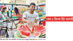 আজ থেকে তাপমাত্রা আরও বাড়বে