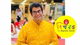 এই গরমে বিশ্বরঙের এসি শোরুমে বিশ্রাম নিতে বললেন বিপ্লব সাহা