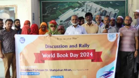 বিশ্ব বই দিবস উপলক্ষে এশিয়ান ইউনিভার্সিটিতে আলোচনা সভা