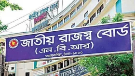 দেশে টিআইএনধারীর সংখ্যা ১ কোটি ২ লাখ