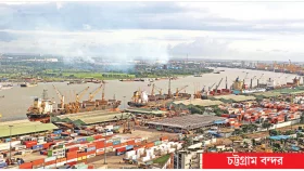 অবৈধ অনুপ্রবেশের দায়ে পানামার পতাকাবাহী জাহাজকে ১০ লাখ টাকা জরিমানা 