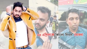 চিত্রনায়ক জয়কে আজীবনের জন্য বয়কট ঘোষণা