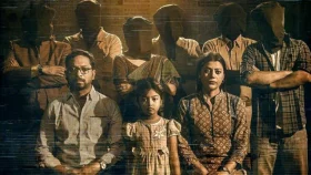নিষিদ্ধ রায়হান রাফীর &lsquo;অমীমাংসিত&rsquo;