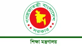 শনিবারও চলবে ক্লাস, শিক্ষাপ্রতিষ্ঠানে বন্ধ অ্যাসেম্বলি