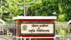 চুয়েটের সব পরীক্ষা স্থগিত