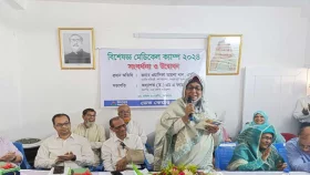 প্রতিবছর স্বাস্থ্যখাতে বরাদ্দ বাড়ানো হয়: অর্থ প্রতিমন্ত্রী