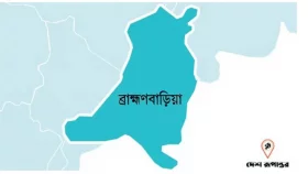 ব্রাহ্মণবাড়িয়ায় বিএনপি-যুবদলের সংঘর্ষ