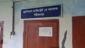 শরীয়তপুরে পুলিশের সামনেই হাতকড়া খুলে পালাল আসামি&nbsp;