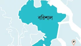লঞ্চের ধাক্কায় পন্টুন থেকে পড়ে নিখোঁজ নারী&nbsp;