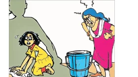 গৃহকর্মীর সঙ্গে খারাপ আচরণ কাম্য নয়