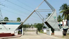 চাকরি দিচ্ছে কুয়েট, জনবল নেবে ৬৪ জন