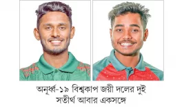 আবার একসঙ্গে তামিম-ইমন