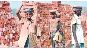 শ্রমিকের অধিকার রক্ষায় ইসলাম