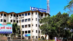 অনির্দিষ্টকালের জন্য কুমিল্লা বিশ্ববিদ্যালয় বন্ধ ঘোষণা