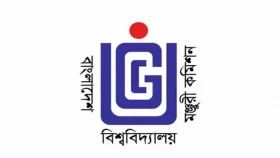 ৮ বেসরকারি বিশ্ববিদ্যালয়ে ভর্তিতে সতর্কতা