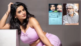 &lsquo;ভুলভুলাইয়া ৩&rsquo;র প্রস্তাব ফেরালেন বাঙালি অভিনেত্রী, বানসালির ওপর ক্ষুব্ধ