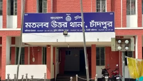 মতলব উত্তর থানার ওসিসহ দুই কর্মকর্তা প্রত্যাহার&nbsp;