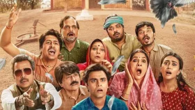 কবে আসছে পঞ্চায়েতের তৃতীয় সিজন?&nbsp;