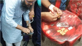 জুতার মধ্যে সোনার বার