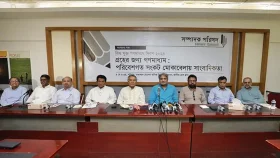 &lsquo;গ্রহের বিপর্যয় রোধে পরিবেশ ও পরিবেশ সাংবাদিকতাকে সুরক্ষা দিতে হবে&rsquo;