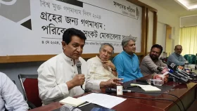&lsquo;বাংলাদেশ ব্যাংকে ঢুকতে সাংবাদিকদের বাধা লোপাটকারীদেরই উৎসাহিত করবে&rsquo;