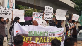 ইসরায়েলের বিপক্ষে ছাত্রলীগের কর্মসূচি